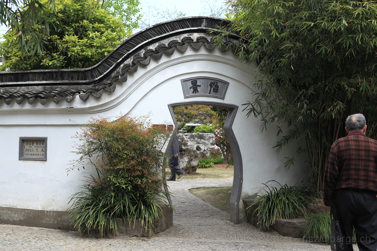 EOS 5D Mark II19_04_20135725.JPG